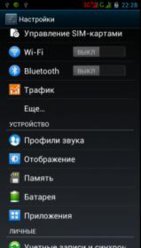 shot_000002.jpg