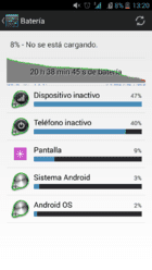 Screenshot_2014-07-08-13-20-12.png
