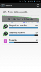 Screenshot_2014-07-10-17-20-52.png
