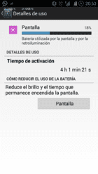 Screenshot_2014-07-14-20-53-31.png