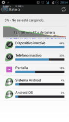 Screenshot_2014-07-14-20-54-40.png