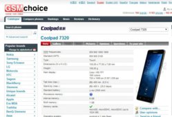 Coolpad 7320 bandas.jpg