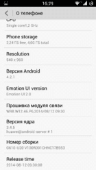Screenshot_2014-09-02-15-29-18.png