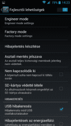 Screenshot_2014-09-05-14-23-01.png