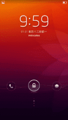 Screenshot_2014-01-01-10-00-00.png