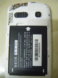DSCF0198.JPG