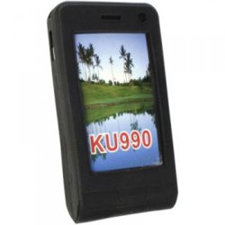 funda-silicona-lg-ku990-negra.jpg