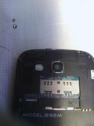 IMG_20130112_132414.jpg