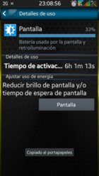 uploadfromtaptalk1418595186648.jpg