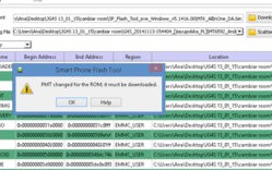 SP_Flash_Tool-v5.1416.00.jpg