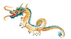 dragon.gif