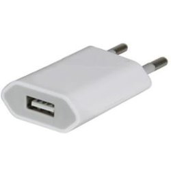 cargador-red-iphone-4-y-4s-527908259_ML.jpg