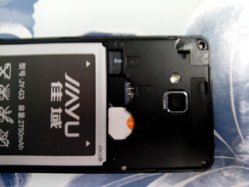 IMG_20130215_122444.jpg