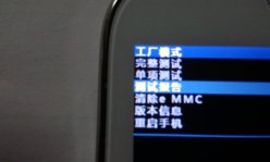 2013-02-15 18.13.53.jpg
