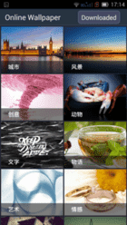 Screenshot_2015-05-16-17-14-42.png