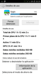 Screenshot_2015-05-24-20-25-04.png