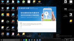 iroot.jpg
