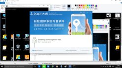 iroot3.jpg