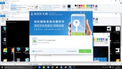 iroot4.jpg