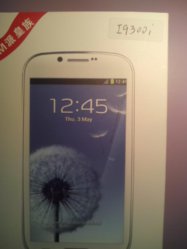 IMG_20130222_090427.jpg