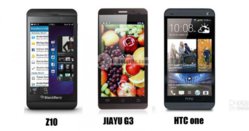 G3-Z10-HTC-one-外观1.jpg