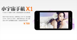 3ced7af419f126b6.jpg
