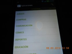 DSCN0247.jpg