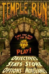 game_Temple-Run.jpg