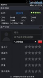 1-13031001343KW.jpg