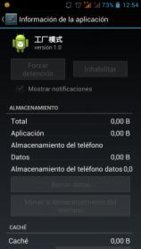 Screenshot_2013-03-12-12-54-58.jpg