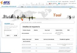 trackingw8.jpg