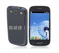 mini-9300-S3-Smart-phone-MTK6515-1GHZ-512MB-4-0inch-HD-screen-WIFI-bluetooth-GPS.jpg