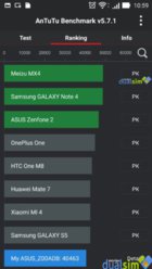 Screenshot_2015-07-28-10-59-34.jpg