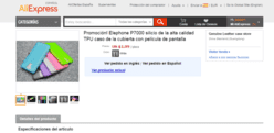 funda tpu oferta.png