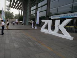 movil-zuk-congreso-lenovo.jpg