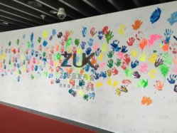 movil-zuk-evento.jpg