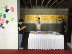 movil-zuk-evento-lenovo.jpg