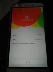 204806lcxroibeekcnztii.jpg.thumb.jpg