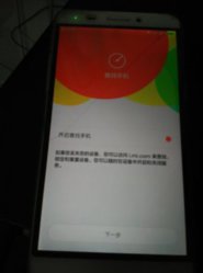 204810bwzi3ss717li7r3l.jpg.thumb.jpg
