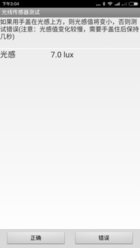 152213qesxyyn877ysa5eu.png.thumb.jpg