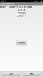 152222kxax771u2oca9oo9.png.thumb.jpg