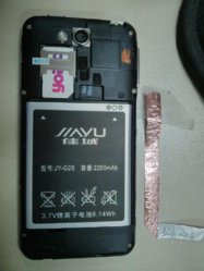 IMG_20130319_121437.jpg