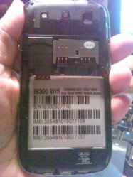 IMG00434-20130319-1733.jpg