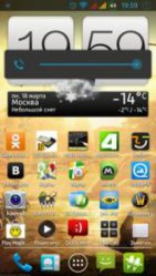 Screenshot_2013-03-18-19-59-59.jpg