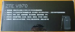P1060770.jpg