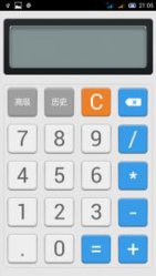 Screenshot_2013-03-29-21-05-23.jpg