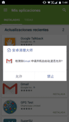 Screenshot_2015-10-10-01-44-55.png