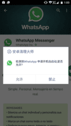 Screenshot_2015-10-10-01-00-43.png