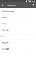 Screenshot_2015-12-23-00-58-41.png