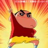 Balzar